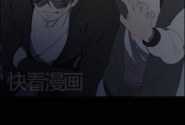 Em Sẽ Chờ Anh Ở Năm 1999 Chapter 1 - 9