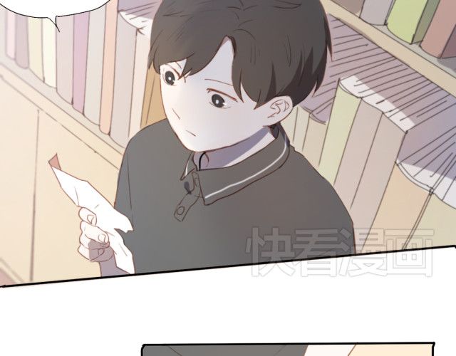 Em Sẽ Chờ Anh Ở Năm 1999 Chapter 1 - 81