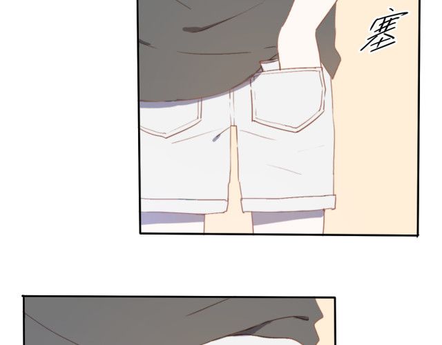 Em Sẽ Chờ Anh Ở Năm 1999 Chapter 1 - 82