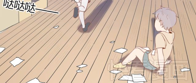 Em Sẽ Chờ Anh Ở Năm 1999 Chapter 1 - 92