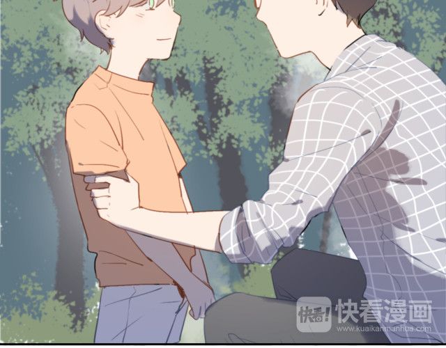 Em Sẽ Chờ Anh Ở Năm 1999 Chapter 10 - 26