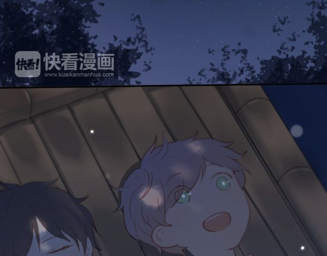 Em Sẽ Chờ Anh Ở Năm 1999 Chapter 10 - 96