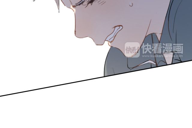 Em Sẽ Chờ Anh Ở Năm 1999 Chapter 12 - 72