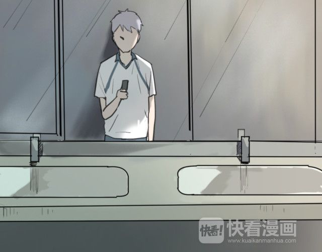 Em Sẽ Chờ Anh Ở Năm 1999 Chapter 13 - 45