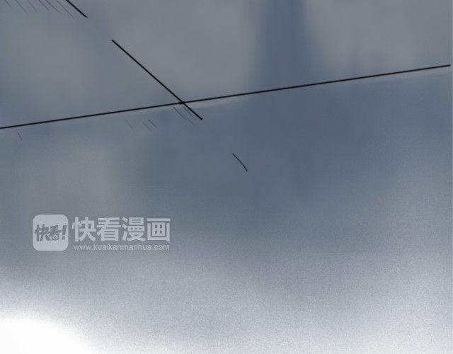 Em Sẽ Chờ Anh Ở Năm 1999 Chapter 13 - 75