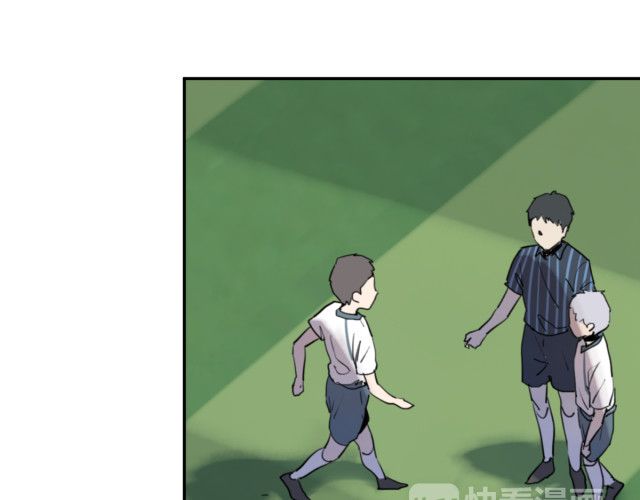 Em Sẽ Chờ Anh Ở Năm 1999 Chapter 13 - 78