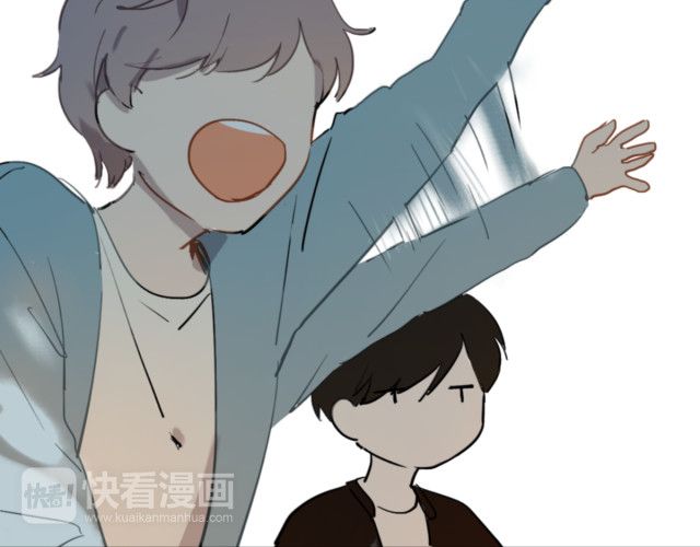 Em Sẽ Chờ Anh Ở Năm 1999 Chapter 13 - 81