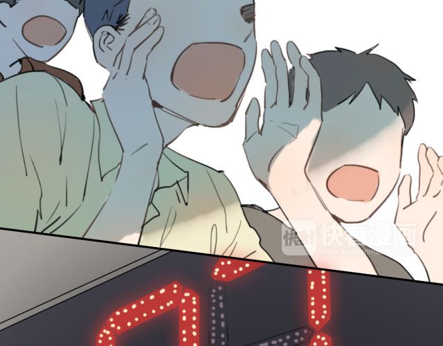 Em Sẽ Chờ Anh Ở Năm 1999 Chapter 13 - 97