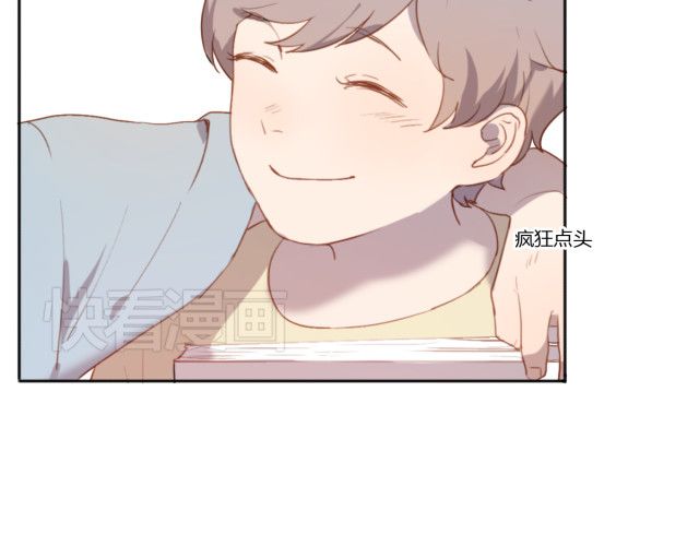 Em Sẽ Chờ Anh Ở Năm 1999 Chapter 2 - 21