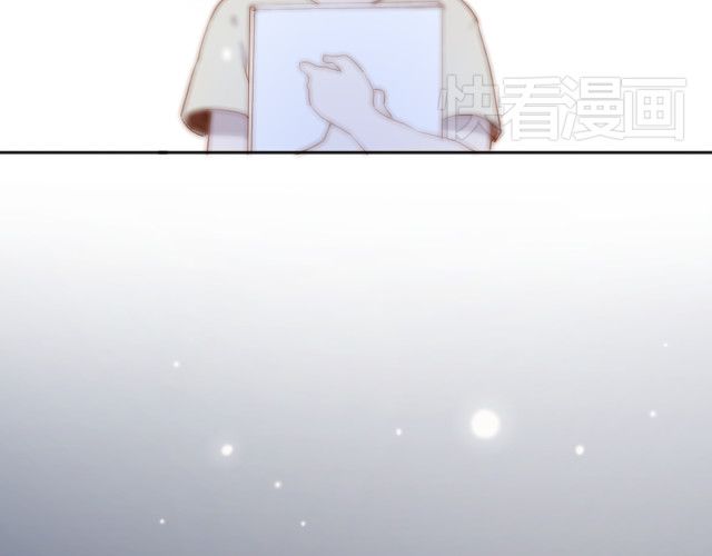 Em Sẽ Chờ Anh Ở Năm 1999 Chapter 2 - 35