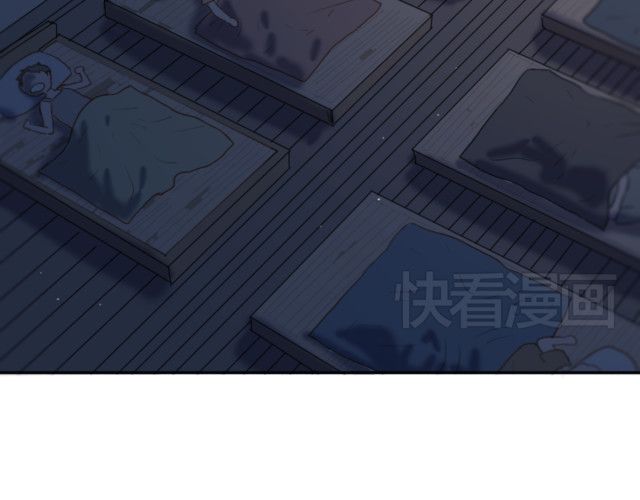 Em Sẽ Chờ Anh Ở Năm 1999 Chapter 2 - 38