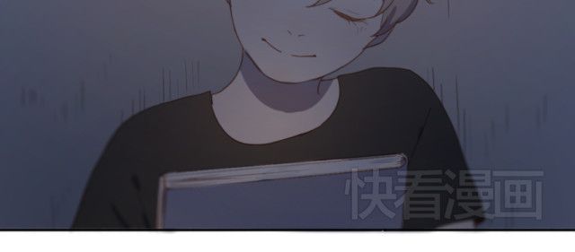 Em Sẽ Chờ Anh Ở Năm 1999 Chapter 2 - 59