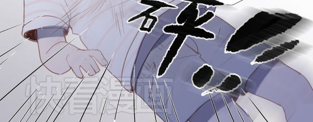 Em Sẽ Chờ Anh Ở Năm 1999 Chapter 3 - 27