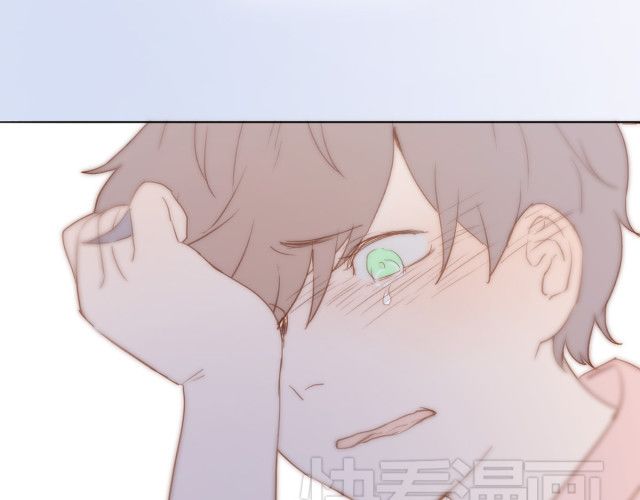 Em Sẽ Chờ Anh Ở Năm 1999 Chapter 3 - 35