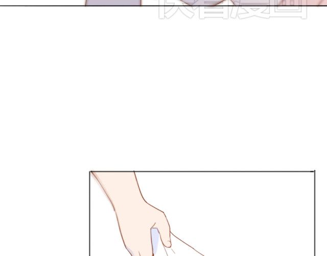 Em Sẽ Chờ Anh Ở Năm 1999 Chapter 3 - 36