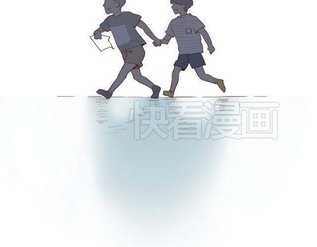 Em Sẽ Chờ Anh Ở Năm 1999 Chapter 3 - 47