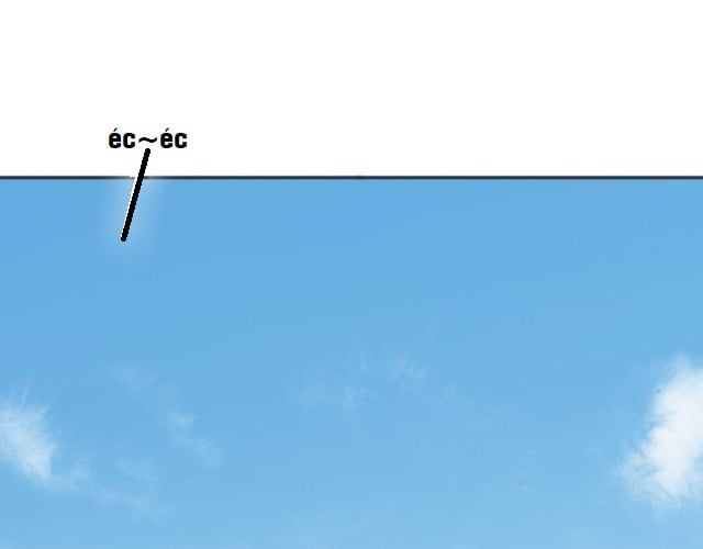Em Sẽ Chờ Anh Ở Năm 1999 Chapter 3 - 6