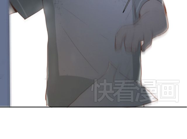 Em Sẽ Chờ Anh Ở Năm 1999 Chapter 3 - 63