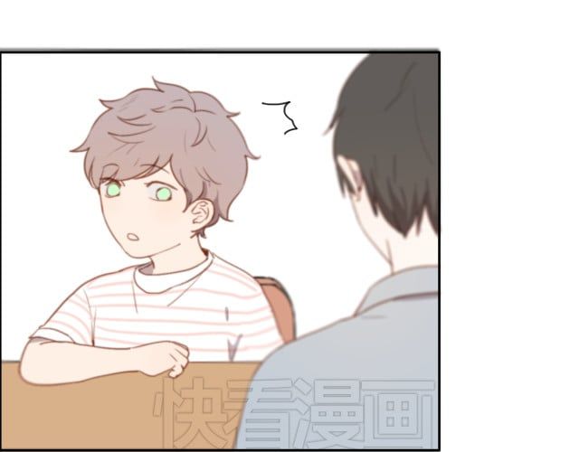 Em Sẽ Chờ Anh Ở Năm 1999 Chapter 4 - 93