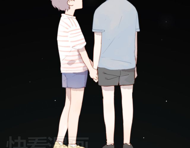 Em Sẽ Chờ Anh Ở Năm 1999 Chapter 5 - 101