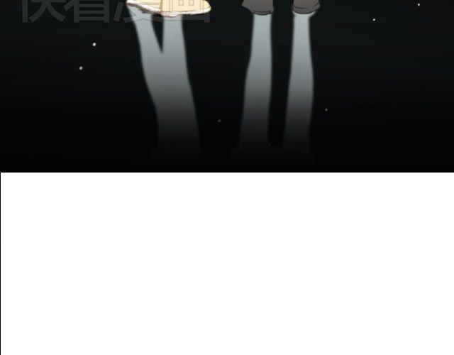 Em Sẽ Chờ Anh Ở Năm 1999 Chapter 5 - 102