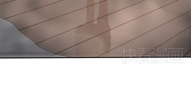 Em Sẽ Chờ Anh Ở Năm 1999 Chapter 5 - 45