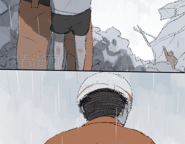 Em Sẽ Chờ Anh Ở Năm 1999 Chapter 5 - 64