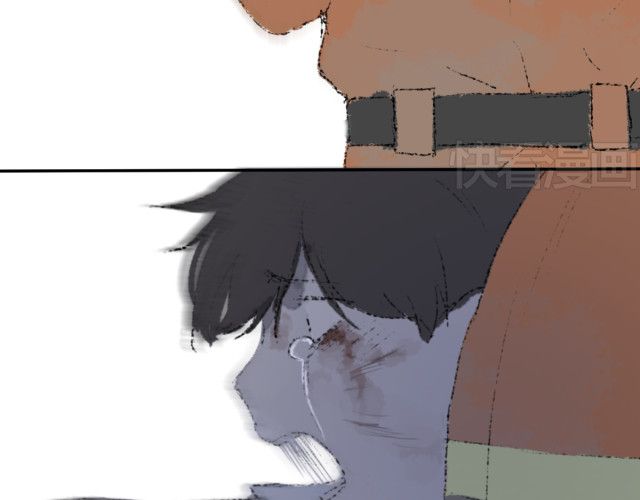 Em Sẽ Chờ Anh Ở Năm 1999 Chapter 5 - 72