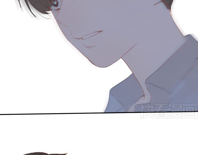 Em Sẽ Chờ Anh Ở Năm 1999 Chapter 5 - 78