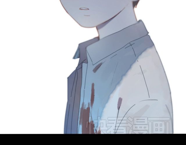 Em Sẽ Chờ Anh Ở Năm 1999 Chapter 5 - 85