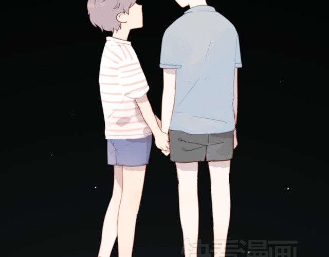 Em Sẽ Chờ Anh Ở Năm 1999 Chapter 5 - 87