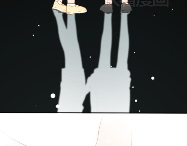 Em Sẽ Chờ Anh Ở Năm 1999 Chapter 5 - 88