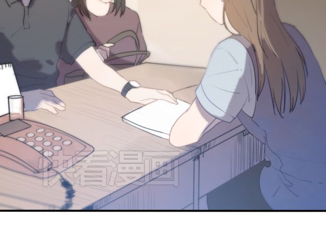 Em Sẽ Chờ Anh Ở Năm 1999 Chapter 6 - 67