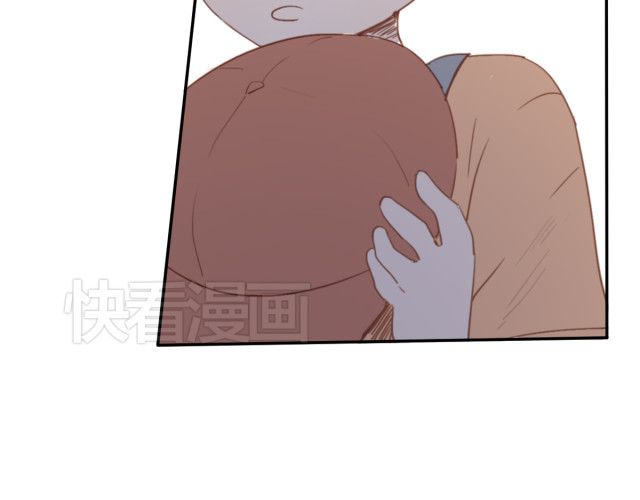 Em Sẽ Chờ Anh Ở Năm 1999 Chapter 7 - 77