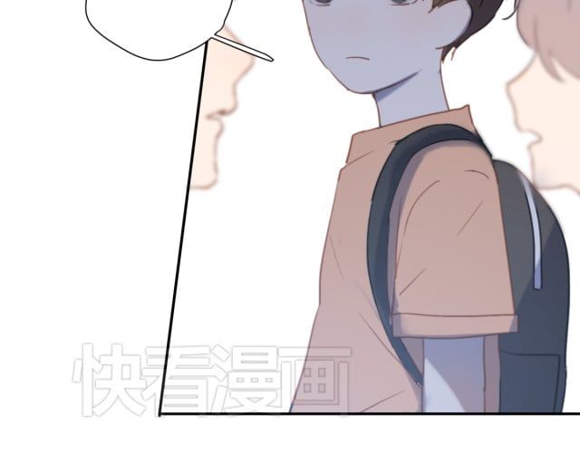 Em Sẽ Chờ Anh Ở Năm 1999 Chapter 7 - 91