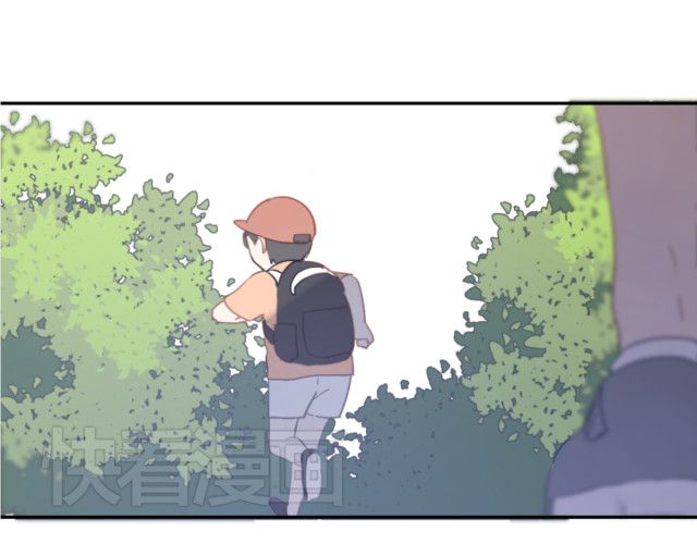 Em Sẽ Chờ Anh Ở Năm 1999 Chapter 8 - 133