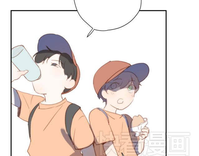 Em Sẽ Chờ Anh Ở Năm 1999 Chapter 8 - 25