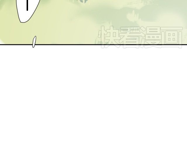 Em Sẽ Chờ Anh Ở Năm 1999 Chapter 8 - 68