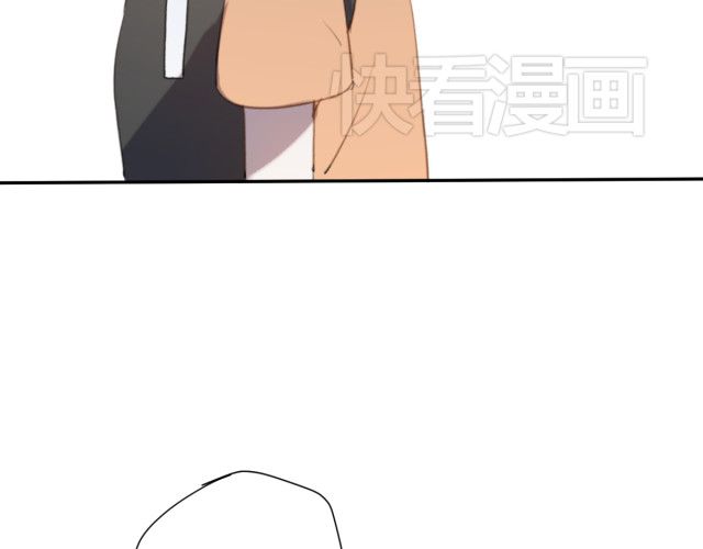 Em Sẽ Chờ Anh Ở Năm 1999 Chapter 8 - 73