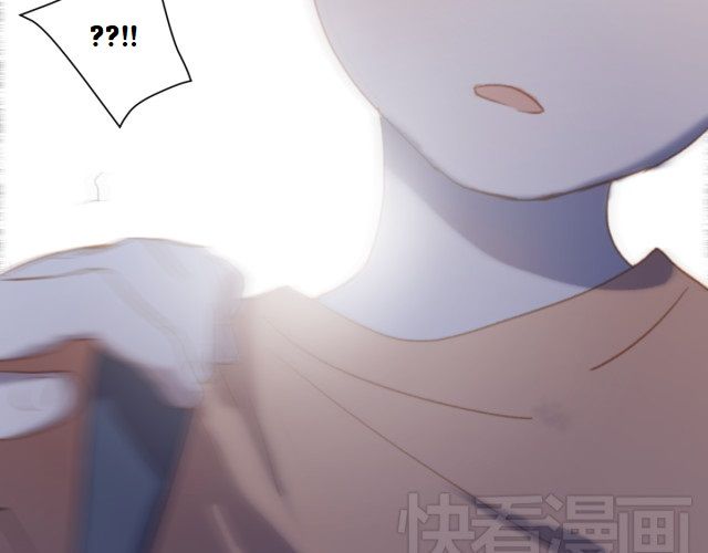 Em Sẽ Chờ Anh Ở Năm 1999 Chapter 8 - 83