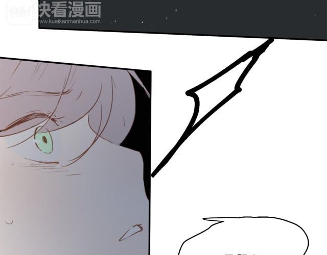 Em Sẽ Chờ Anh Ở Năm 1999 Chapter 9 - 11