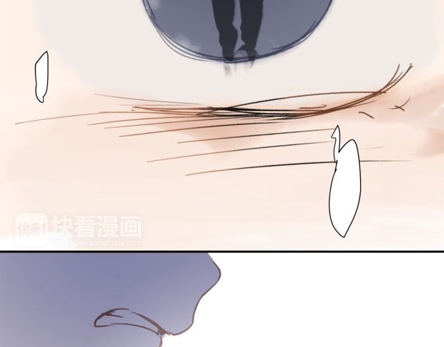 Em Sẽ Chờ Anh Ở Năm 1999 Chapter 9 - 126