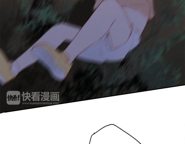 Em Sẽ Chờ Anh Ở Năm 1999 Chapter 9 - 23