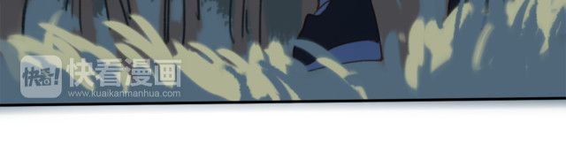 Em Sẽ Chờ Anh Ở Năm 1999 Chapter 9 - 33