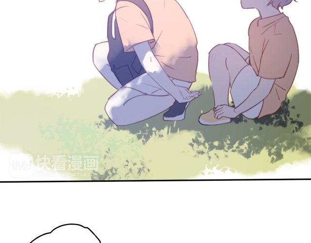 Em Sẽ Chờ Anh Ở Năm 1999 Chapter 9 - 65