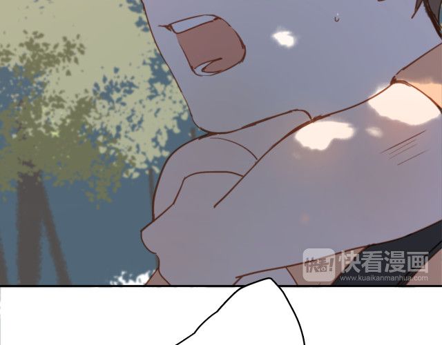 Em Sẽ Chờ Anh Ở Năm 1999 Chapter 9 - 81