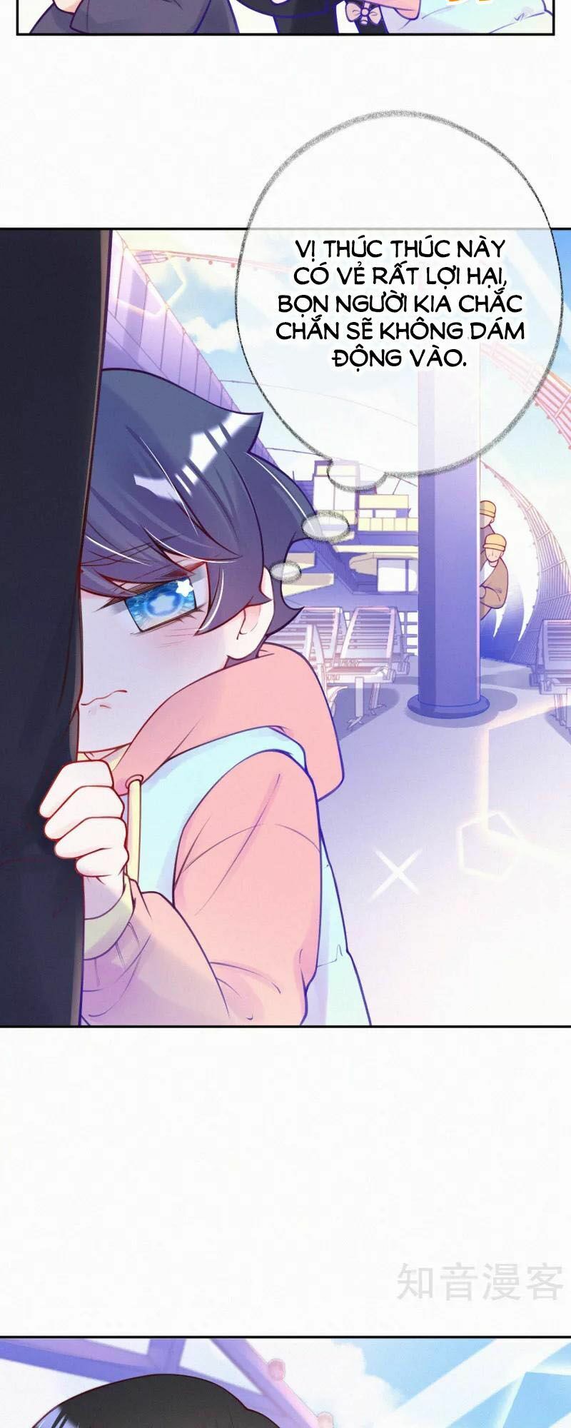 Mami Đột Kích, Thiên Tài Manh Bảo Khốc Daddy Chapter 1 - 12