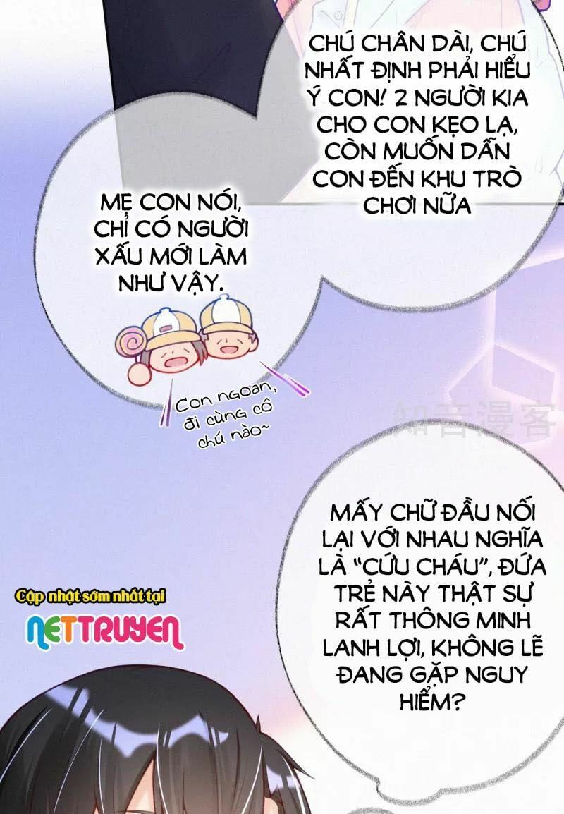 Mami Đột Kích, Thiên Tài Manh Bảo Khốc Daddy Chapter 1 - 14