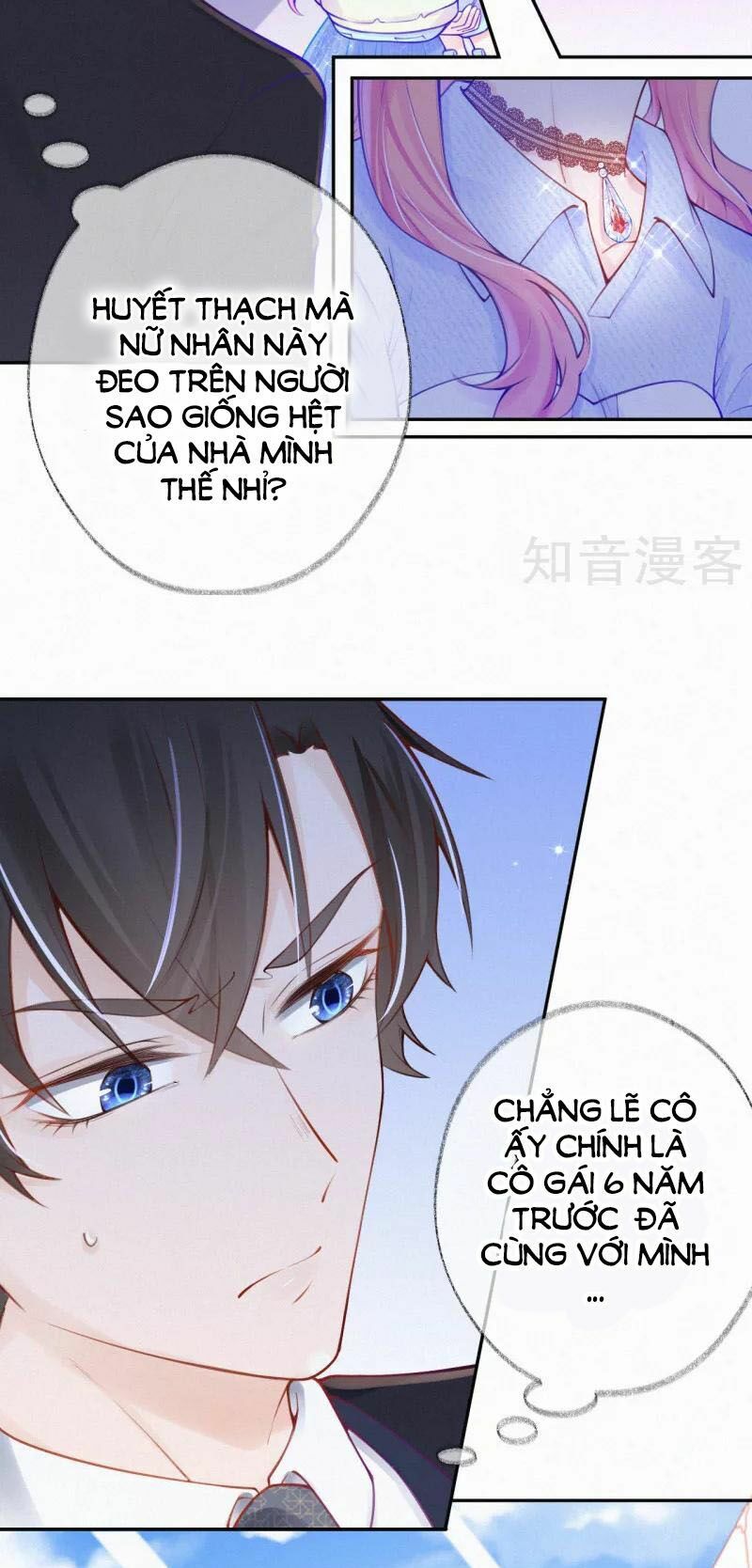Mami Đột Kích, Thiên Tài Manh Bảo Khốc Daddy Chapter 1 - 28