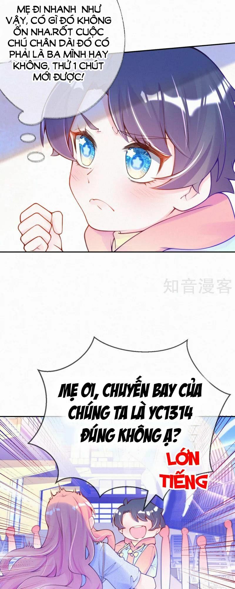 Mami Đột Kích, Thiên Tài Manh Bảo Khốc Daddy Chapter 1 - 31